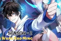 Da Wang Rao Ming Season 2