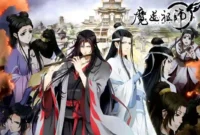 Mo Dao Zu Shi Season 4