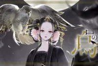Koukyuu No Karasu Season 2
