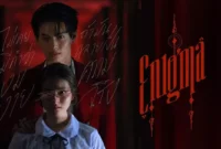 Enigma Season 2