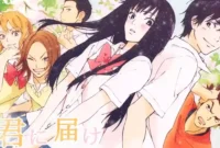 Kimi ni Todoke Season 3