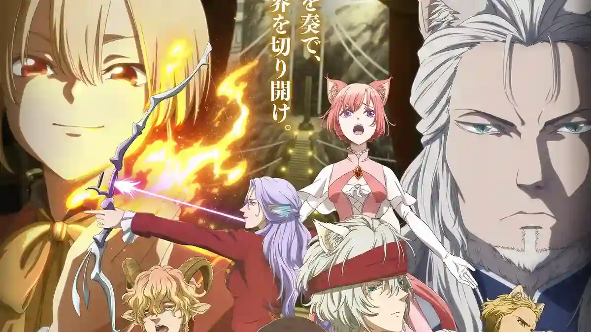 Bye Bye Earth Season 2