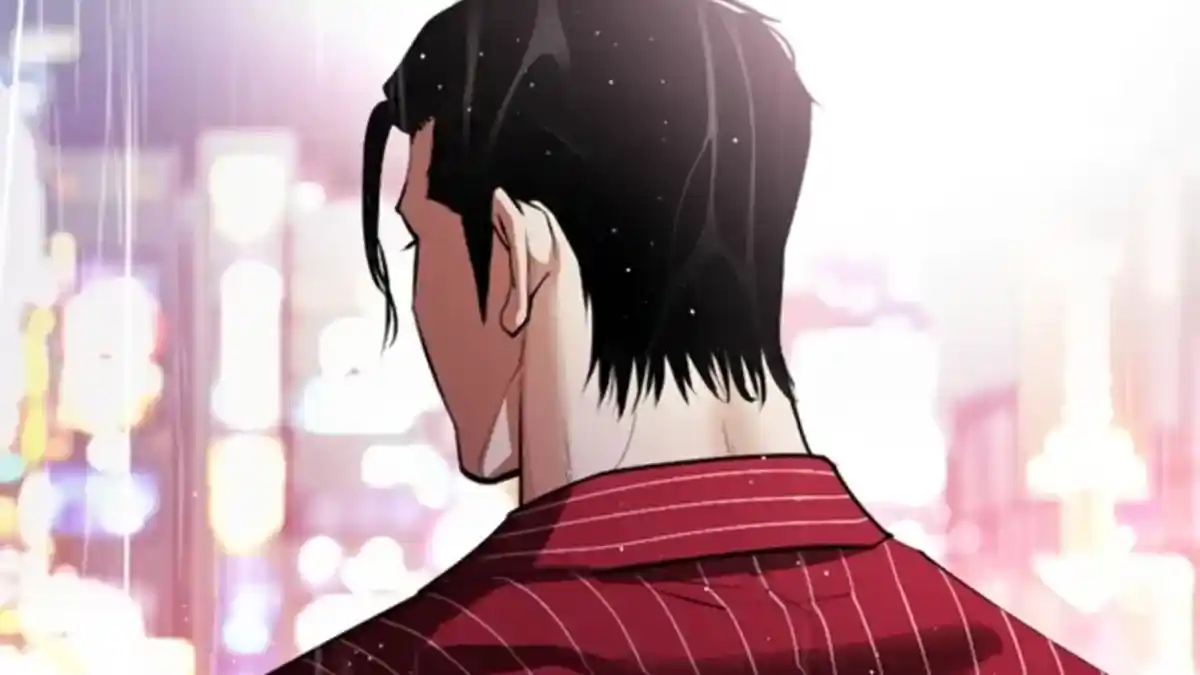 Lookism Chapter 548