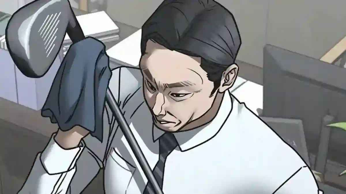 Reality Quest Chapter 157